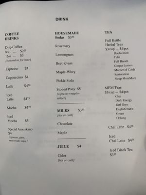 Menu photo 3 The Upper Bend Turners Falls, MA