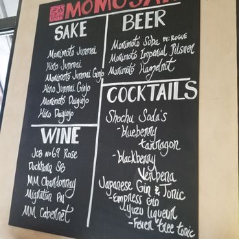 Morimoto Napa - Morimoto wants u 2 drink - Japanese Near Me - Napa, California