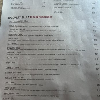 Lotus Restaurant - Chinese Near Me - Farmingdale, New York