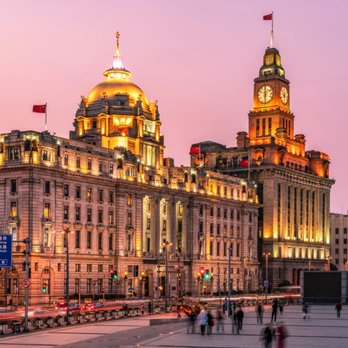 Silk Road China Visa Services - The Bund Shanghai - Passport & Visa Services Near Me Silk Road China Visa Services - The Bund Shanghai - Passport & Visa Services Near Me