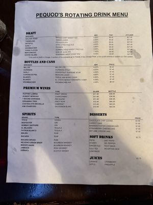 Menu photo 6 Pequod's Pizza Chicago, IL Menu photo 6 Pequod's Pizza Chicago, IL