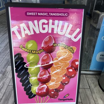 One Zo Boba - Irvine - Bubble Tea Near Me - Irvine, California One Zo Boba - Irvine - Bubble Tea Near Me - Irvine, California