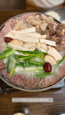 Doma Seolleongtang by null