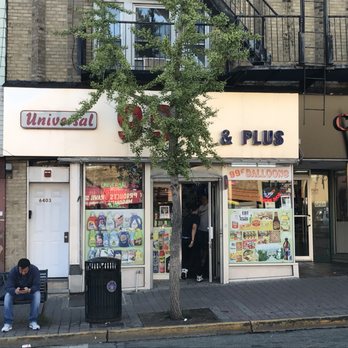 Universal 99 Cent - Discount Store Near Me - West New York, New Jersey Universal 99 Cent - Discount Store Near Me - West New York, New Jersey
