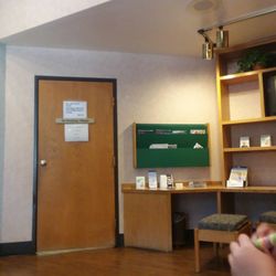 Tempe Family Practice