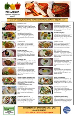 Zehabesha Traditional Ethiopian Restaurant by null