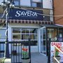 Photo of Savera Indian Cuisine
