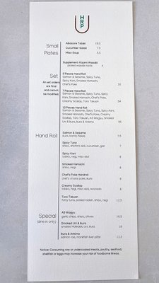 Handroll Project by null