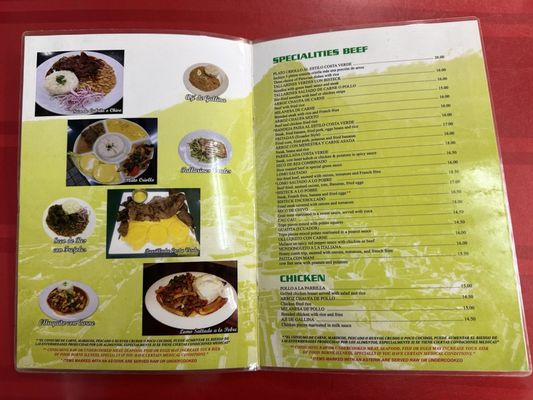 Menu photo 4 Costa Verde Norcross, GA