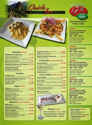 Menu photo 8 Ceviche Inca Hialeah, FL Menu photo 8 Ceviche Inca Hialeah, FL