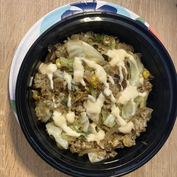 Love Ramen House - M3.Yummy Chicken Fried Rice - Ramen Near Me - Gardena, California Love Ramen House - M3.Yummy Chicken Fried Rice - Ramen Near Me - Gardena, California