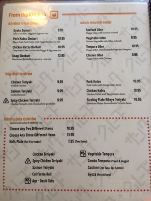Menu photo 8 Sushi Totoro Santa Cruz, CA