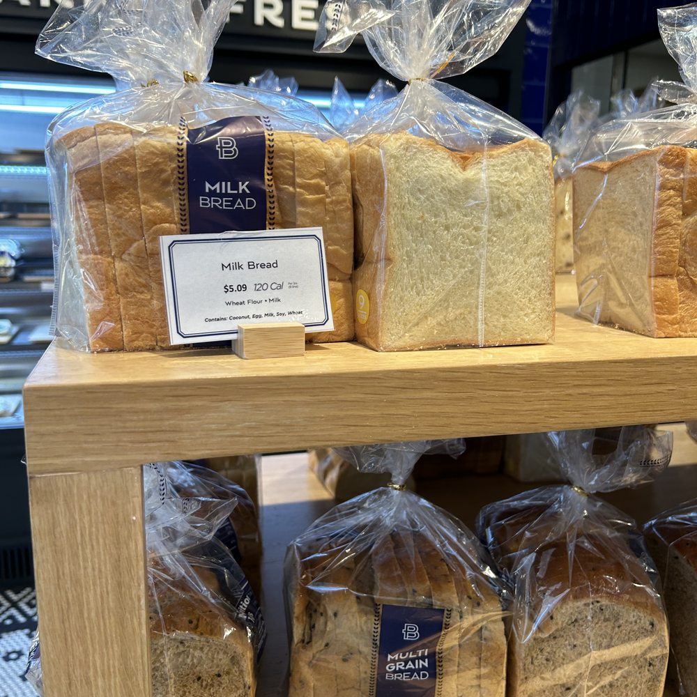Paris Baguette - Yummy-looking bread to take home - Bakeries Near Me - Aurora, Colorado