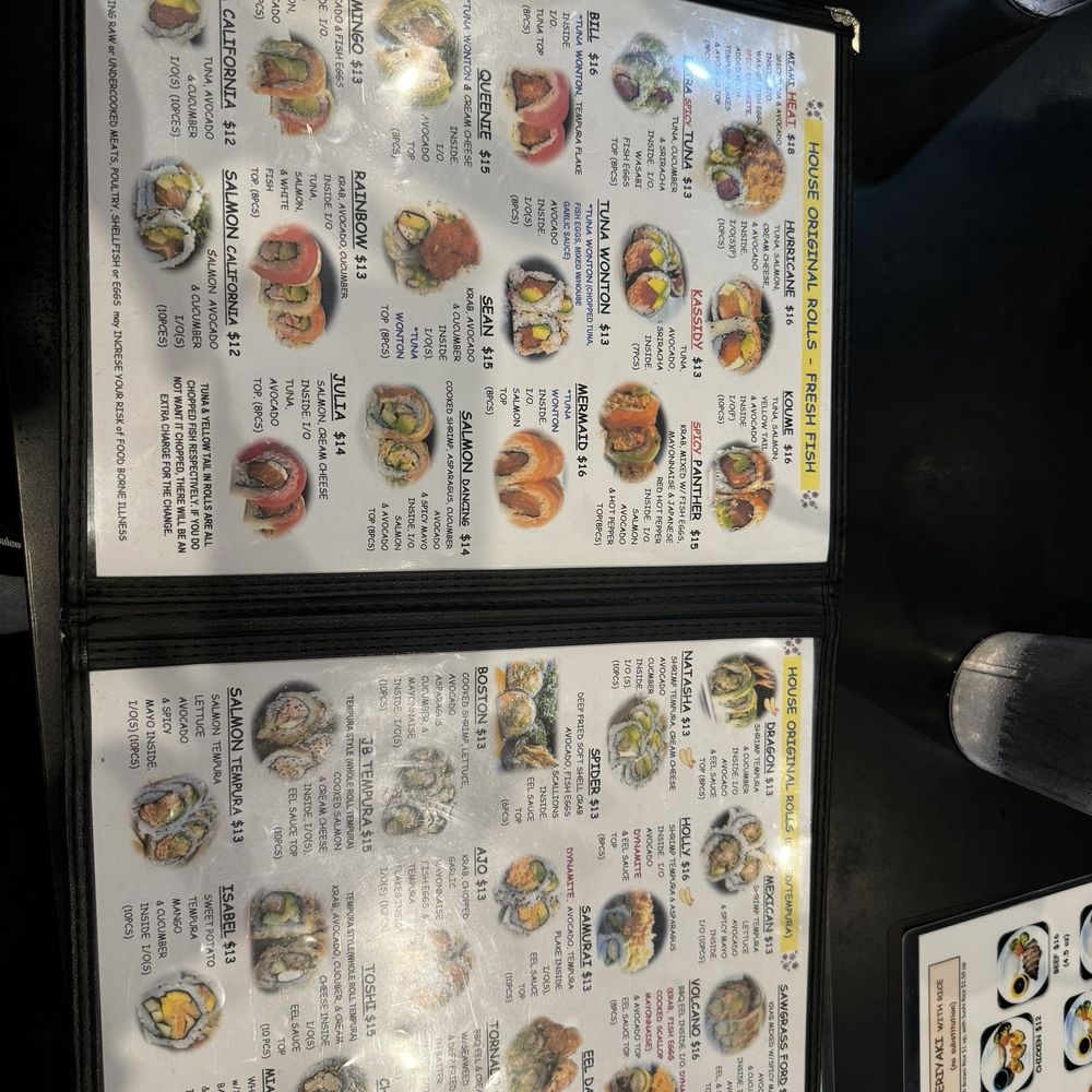 Koume Japanese Restaurant - Japanese Near Me - Plantation, Florida