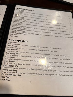 Menu photo 8 Aamar Indian Cuisine Atlanta, GA Menu photo 8 Aamar Indian Cuisine Atlanta, GA