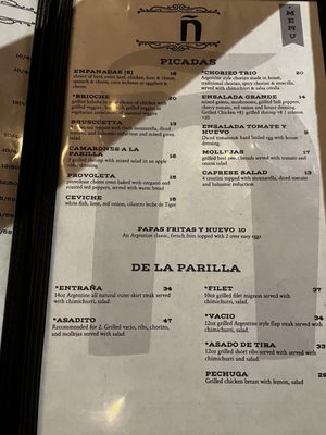 Menu photo 3 Barra Ñ Chicago, IL