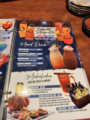 Menu photo 1 El Muchacho Alegre Omaha, NE Menu photo 1 El Muchacho Alegre Omaha, NE