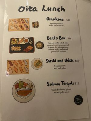 Menu photo 7 Oita Sushi Brooklyn, NY Menu photo 7 Oita Sushi Brooklyn, NY