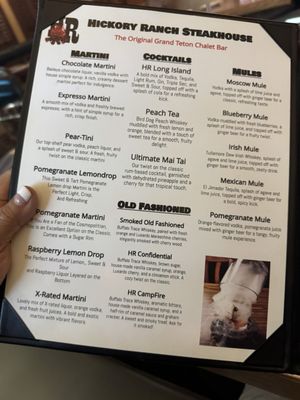 Menu photo 3 Hickory Ranch Steakhouse Yucaipa, CA Menu photo 3 Hickory Ranch Steakhouse Yucaipa, CA
