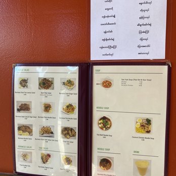 Aladdin Food Express - Menu 1 - Halal Near Me - Fort Wayne, Indiana