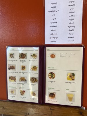 Menu photo 3 Aladdin Food Express Fort Wayne, IN