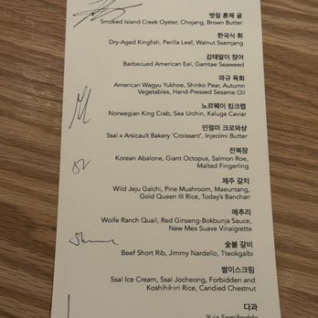 SSAL - Menu - Korean Near Me - San Francisco, California SSAL - Menu - Korean Near Me - San Francisco, California