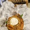 Providence Bagel gift card
