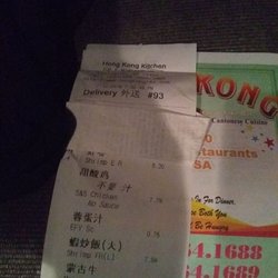 Hong Kong Kitchen - What I ordered for delivery!!!