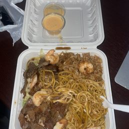 Shrimp and Beef Hibachi Shrimp and Beef Hibachi