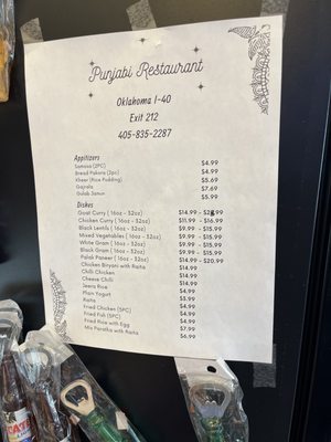 Menu photo 1 Punjabi restaurant Okemah, OK Menu photo 1 Punjabi restaurant Okemah, OK