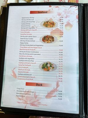 Menu photo 5 Jade Cafe Florence, CO Menu photo 5 Jade Cafe Florence, CO