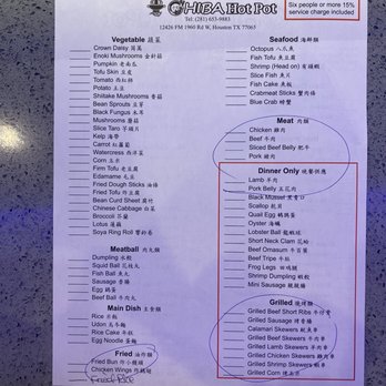 Chiba Hot Pot - Menu 12.23.24 - Hot Pot Near Me - Houston, Texas Chiba Hot Pot - Menu 12.23.24 - Hot Pot Near Me - Houston, Texas