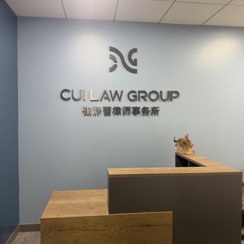 Cui Law Group - Personal Injury Law Near Me - Irvine, California Cui Law Group - Personal Injury Law Near Me - Irvine, California