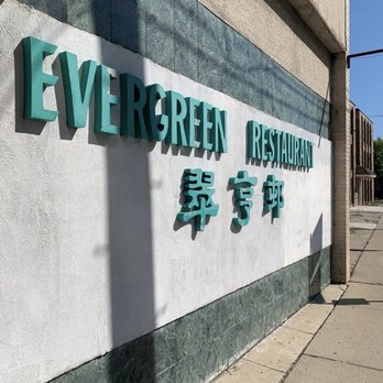 Evergreen Restaurant - Cantonese Near Me - Chicago, Illinois