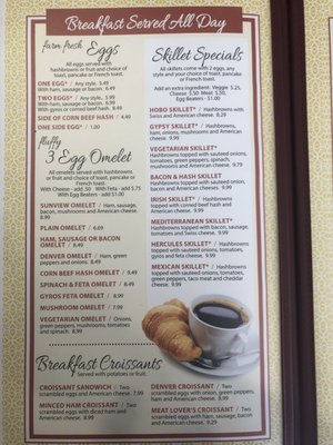Menu photo 6 Sunview Restaurant Beaver Dam, WI
