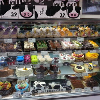 美心西餅 - Cake display, with english tags & prices. - Bakeries Near Me - Hong Kong, HK 美心西餅 - Cake display, with english tags & prices. - Bakeries Near Me - Hong Kong, HK