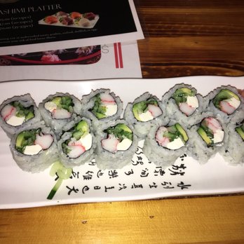 Sushi Gallery - Sushi Bars Near Me - Madison Heights, Michigan