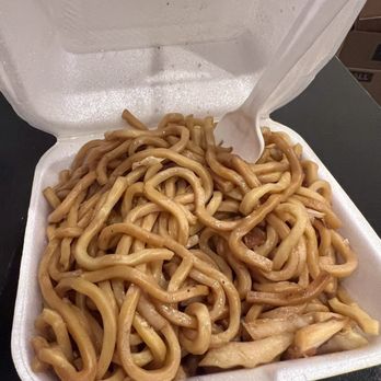 Tokyo Express - Hibachi Noodle - Japanese Near Me - Greensboro, North Carolina Tokyo Express - Hibachi Noodle - Japanese Near Me - Greensboro, North Carolina