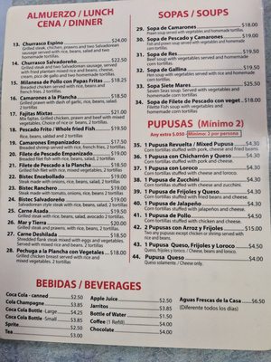 Menu photo 2 Los Trinos San Francisco, CA Menu photo 2 Los Trinos San Francisco, CA