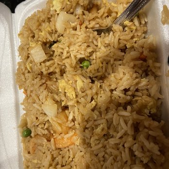 Chen Express II - Fried rice - Chinese Near Me - Birmingham, Alabama Chen Express II - Fried rice - Chinese Near Me - Birmingham, Alabama
