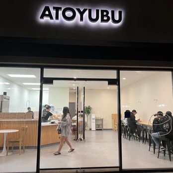 Atoyubu - Outdoor entrance - Japanese Near Me - Buena Park, California