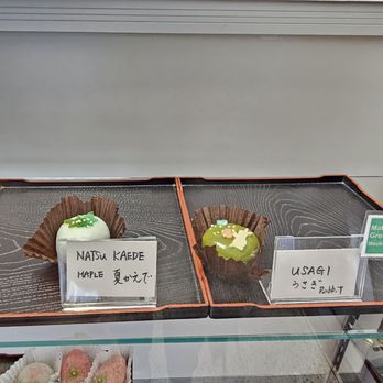 CHIKARA MOCHI - Updated August 2025 - 886 Photos & 297