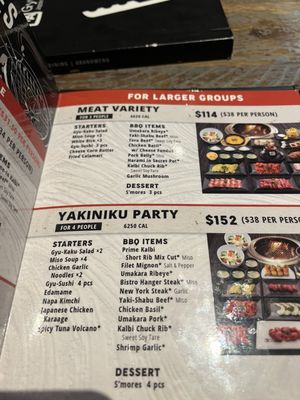 Menu photo 1 Kabuki Japanese Restaurant Rancho Cucamonga, CA Menu photo 1 Kabuki Japanese Restaurant Rancho Cucamonga, CA