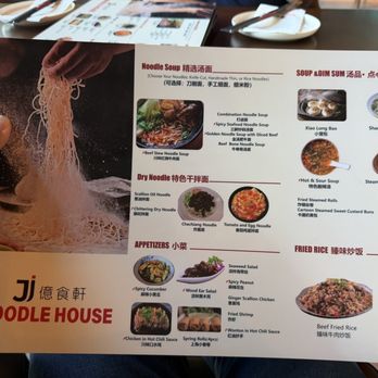 JJ Noodle House - Menu - Chinese Near Me - Rancho Cucamonga, California