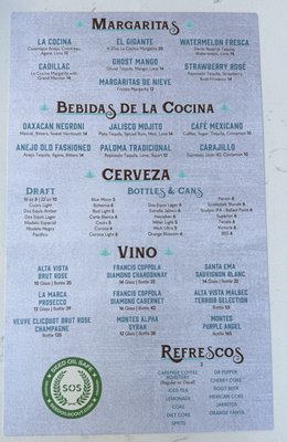 Menu photo 4 La Cocina - Authentic Mexican Kitchen Scottsdale, AZ