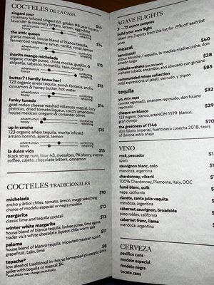 Menu photo 6 Duo’s Pittsburgh, PA