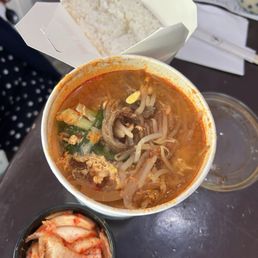 Yook Gae Jang