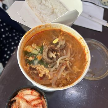 Gushi - Yook Gae Jang - Korean Near Me - Los Angeles, California