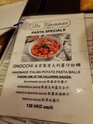 Menu photo 6 Da Vincenzo Hong Kong, HK