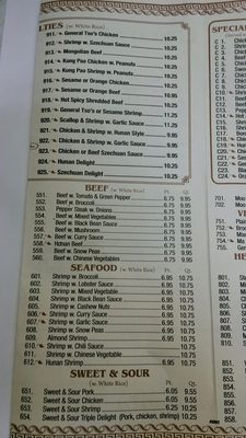 Menu photo 3 Asian Garden Franklin, WI